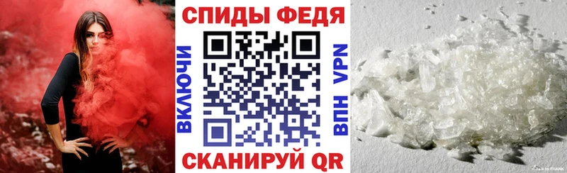 Амфетамин 98% Алапаевск
