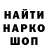 АМФЕТАМИН 98% erkosh