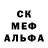A PVP кристаллы Mao Niku
