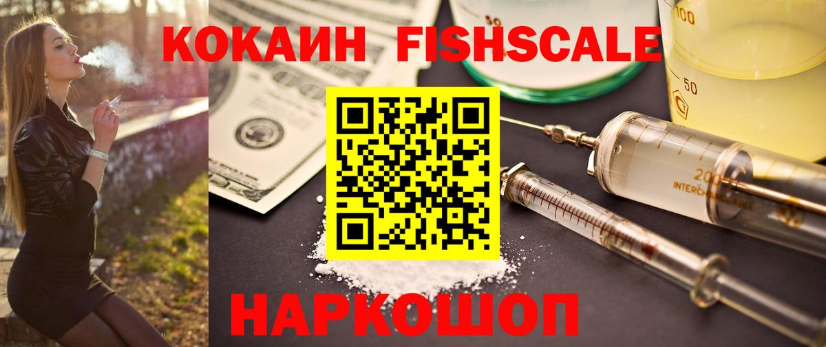 APVP Алапаевск