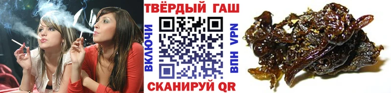 Гашиш гашик Алапаевск
