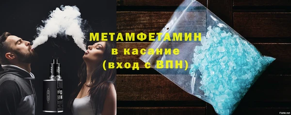 а пвп мука Ростов