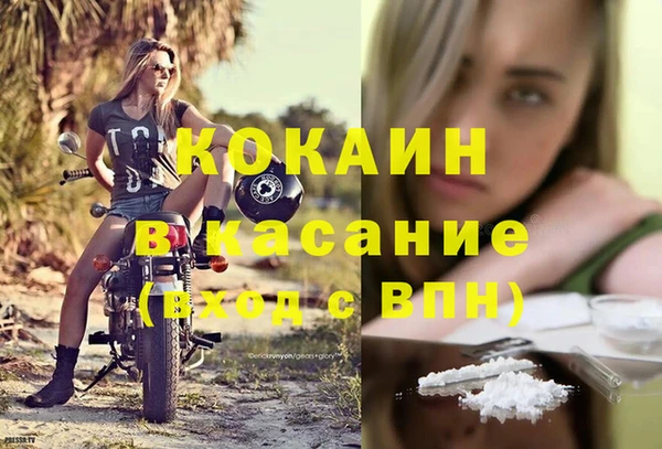 а пвп мука Ростов