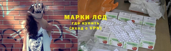 а пвп мука Ростов