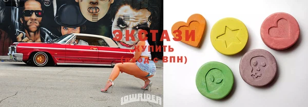 а пвп мука Ростов