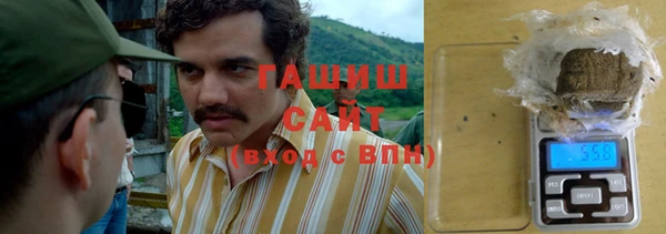 твердый Зарайск