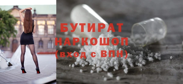 а пвп мука Ростов