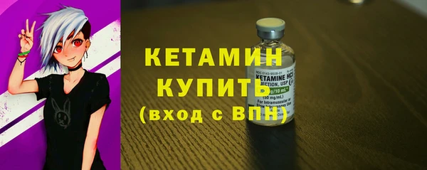 а пвп мука Ростов