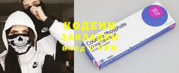 2c-b Россошь