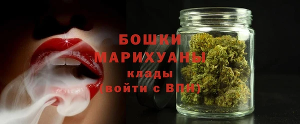 2c-b Россошь