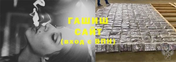 2c-b Россошь