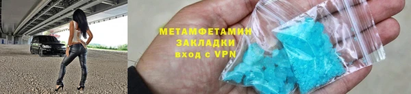 2c-b Россошь