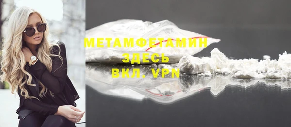 а пвп мука Ростов