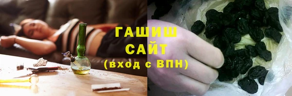 2c-b Россошь