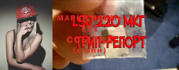 2c-b Россошь