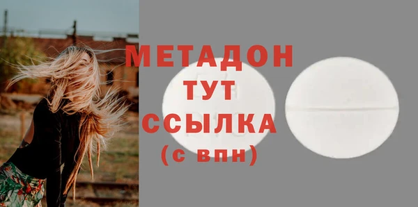 2c-b Россошь