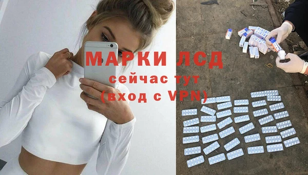 героин Фёдоровский