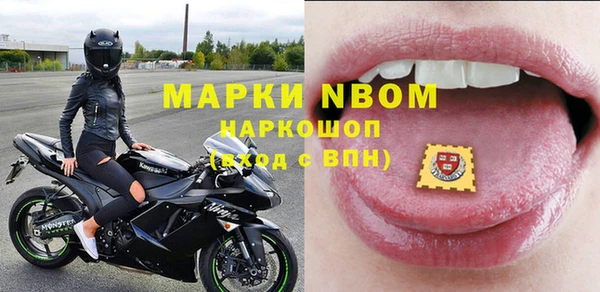 а пвп мука Ростов