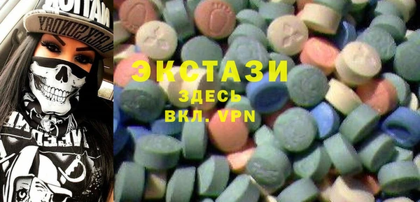 2c-b Россошь