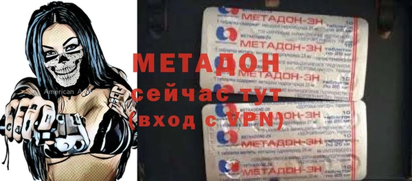 2c-b Россошь