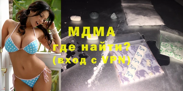 spice Заречный