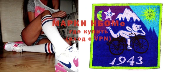 2c-b Россошь