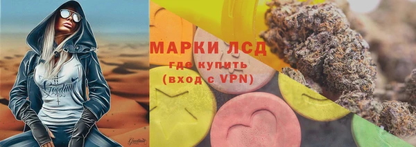 а пвп мука Ростов