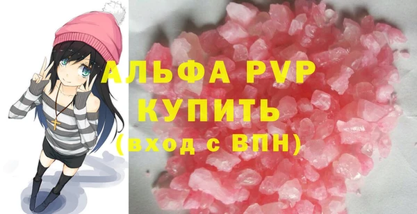 2c-b Россошь