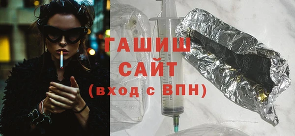 2c-b Россошь