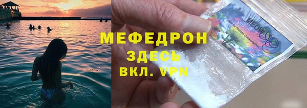 героин Фёдоровский