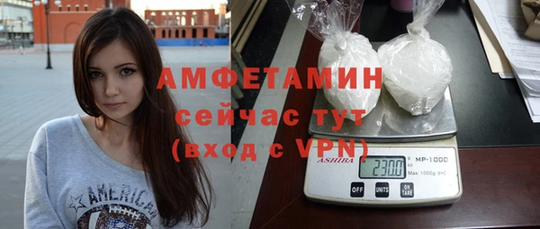 а пвп мука Ростов