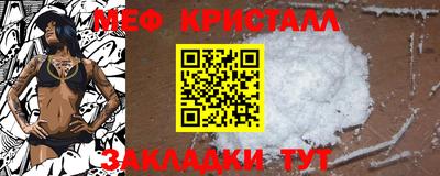 герыч Гай
