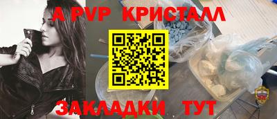 ешки Гатчина