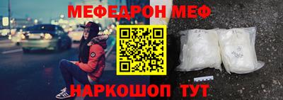 герыч Гай
