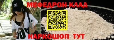ешки Гатчина