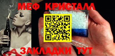МДПВ Гагарин