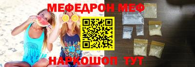 герыч Гай