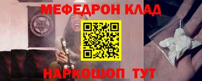 МДПВ Гагарин