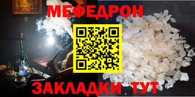 ешки Гатчина