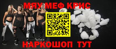 герыч Гай