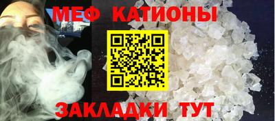 МДПВ Гагарин