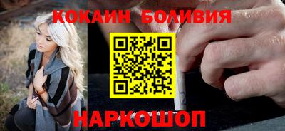 МДПВ Гагарин