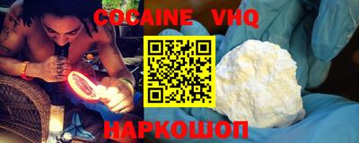 герыч Гай