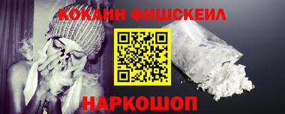 герыч Гай
