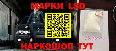 ешки Гатчина