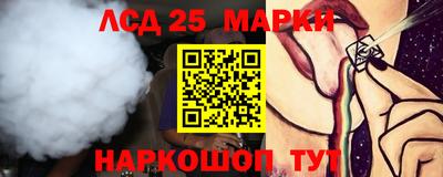 герыч Гай