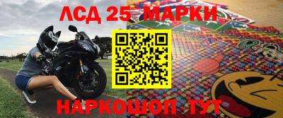 герыч Гай