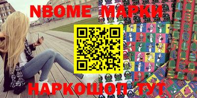 МДПВ Гагарин