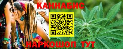 герыч Гай