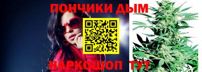 ешки Гатчина